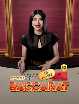 Speed Baccarat 13